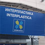 Интерпластика-2009 : Проверка на устойчивость. Новинки и презентации. Часть 1
