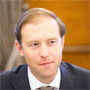 Денис Мантуров: пока работаем не благодаря, а вопреки санкциям, курсу рубля