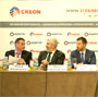 Нефтехимия: сколько нам осталось?