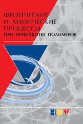 ���������� � ���������� �������� ��� ����������� ���������