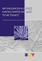 �������������� ����������� ��� ���������