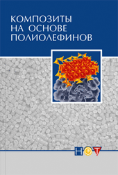 ��������� �� ������ ������������