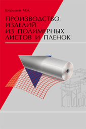 ������������ ������� �� ���������� ������ � ������