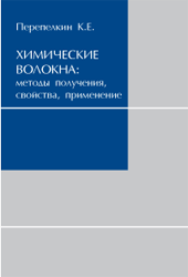 ���������� �������: ������ ���������, ��������, ����������