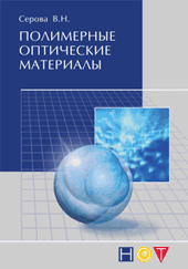 ���������� ���������� ���������