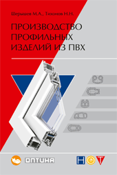 ������������ ���������� ������� �� ���