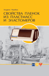 �������� ������ �� ��������� � �����������