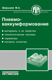 ������-����������������