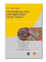 ������������ ���������� ���������