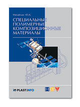 ����������� ���������� �������������� ���������