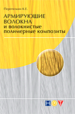 ���������� ������� � ����������� ���������� ���������