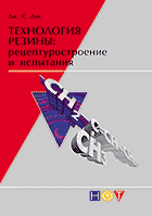 ���������� ������: ����������������� � ���������