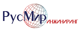 RUSMIR Engineering (������ ����������)