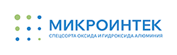 Микроинтек