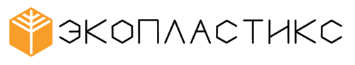 Экопластикс