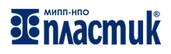 Пластик НПО (Межотраслевой институт переработки пластмасс, МИПП)